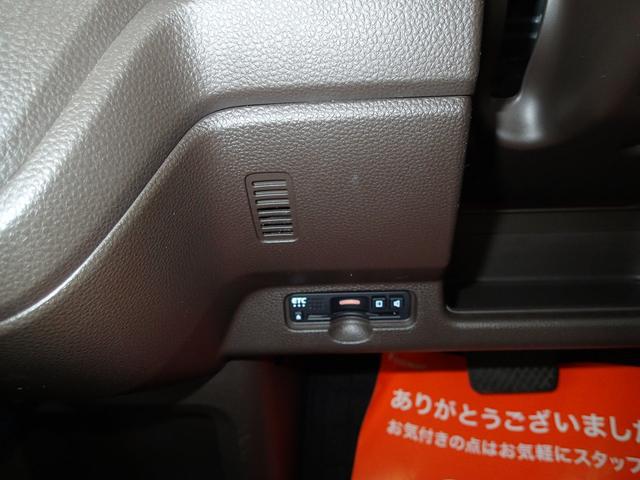 1020097A30250710W00107.jpg