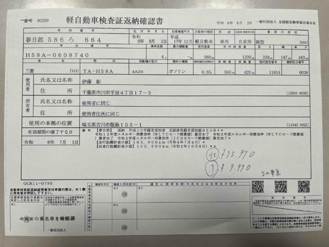 4a5221f236adea41a8ac80f63cb4eb12.jpeg