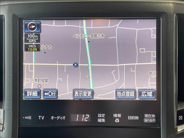 0805045A20260223D00104.jpg