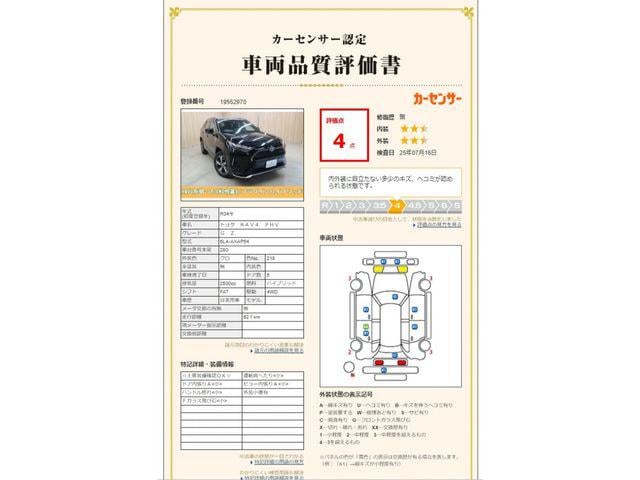 c2959dae132e54c2ddabf98e62f10e89.jpg