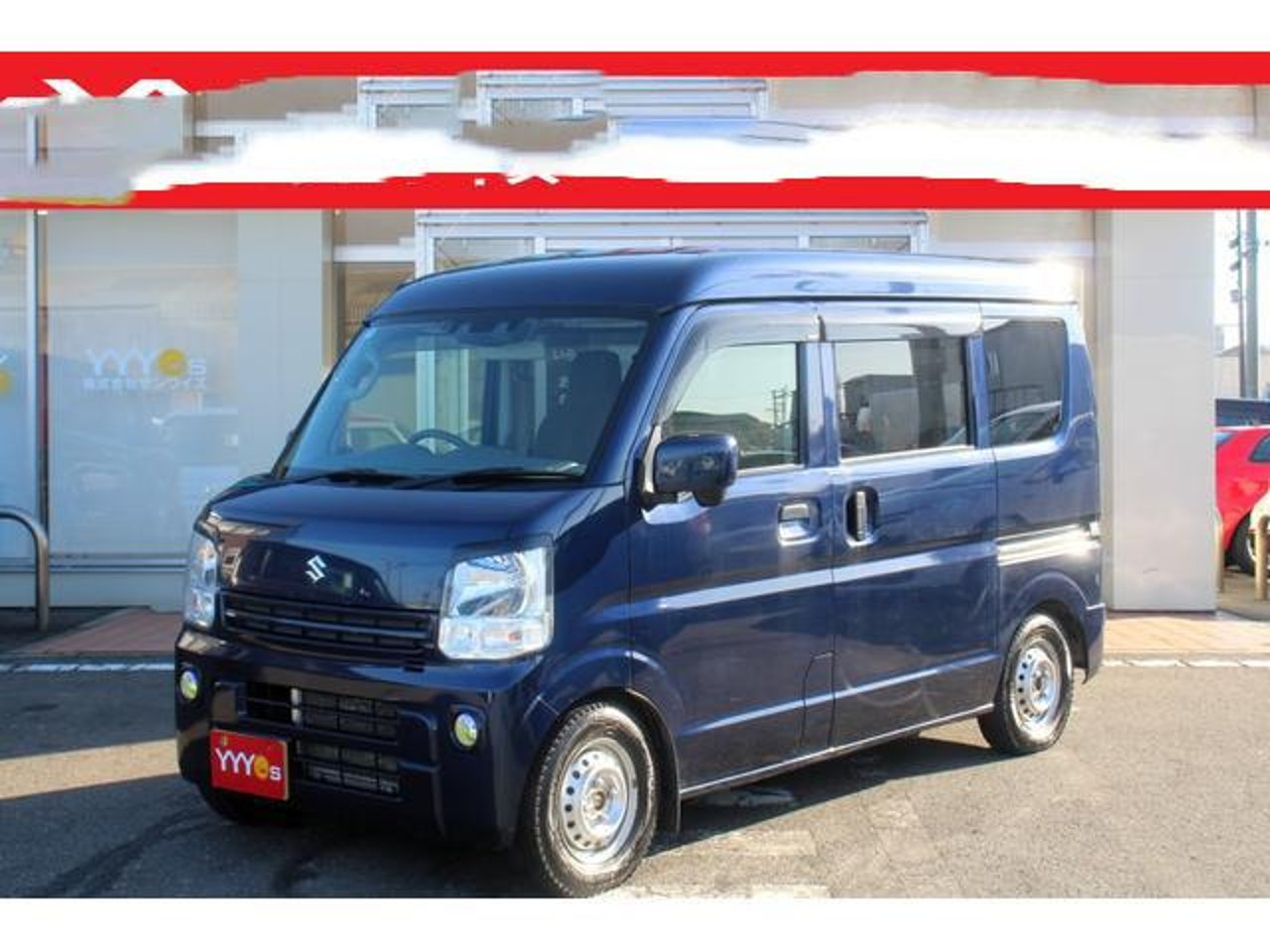 2020 Suzuki Every, photo 1 of 1