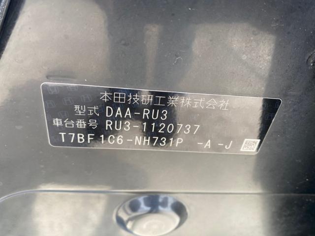0081b7860a876481958fd210ba8628fa.jpeg