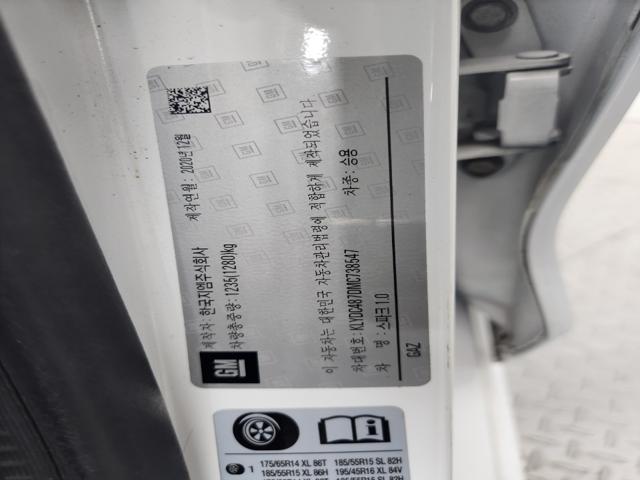 lotterental_16462661_Qbmrr_9.jpg