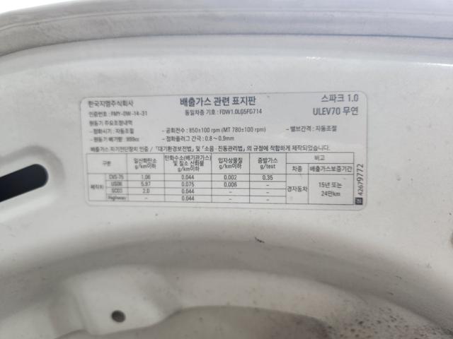 lotterental_16464996_1U4Za_4.jpg