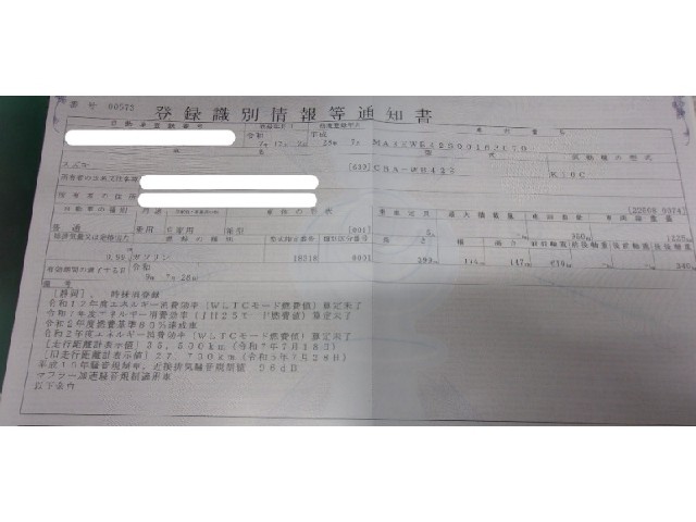 22e997d797d30bdce2b5916c6fdc31c3.jpeg