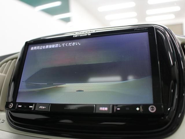 21267002_carP_l_14.jpg