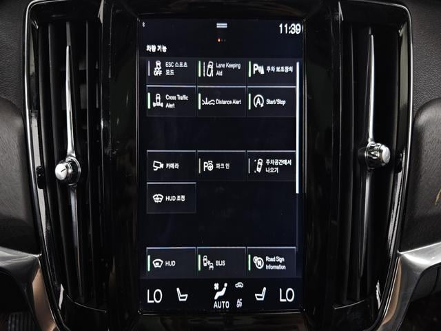 f1779d3e3fab85dbce3612767b331484.jpeg
