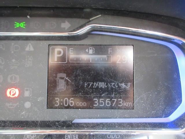 0560658A30250712W00106.jpg