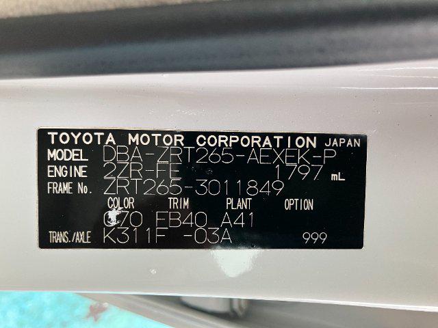 4ee25d55b6a01252d883cb983e92c163.jpg