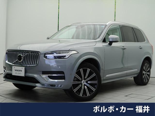 23033982_carP_l_1.jpg
