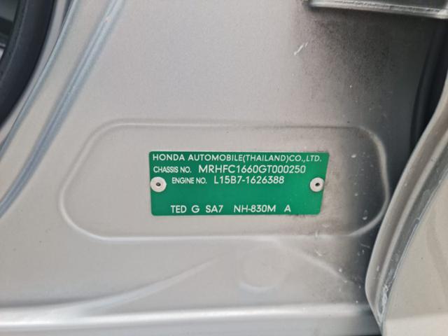 b79e79664447196c3a8fc7b69256e3a4.jpeg