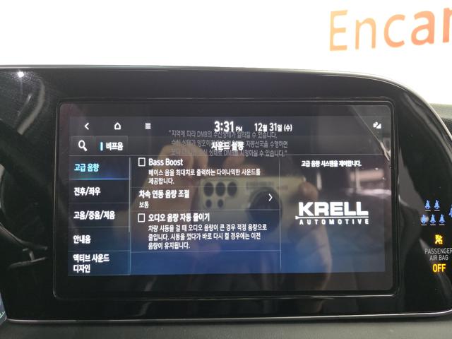 4cff88e263edb121b86ef389be5ac1cf.jpeg