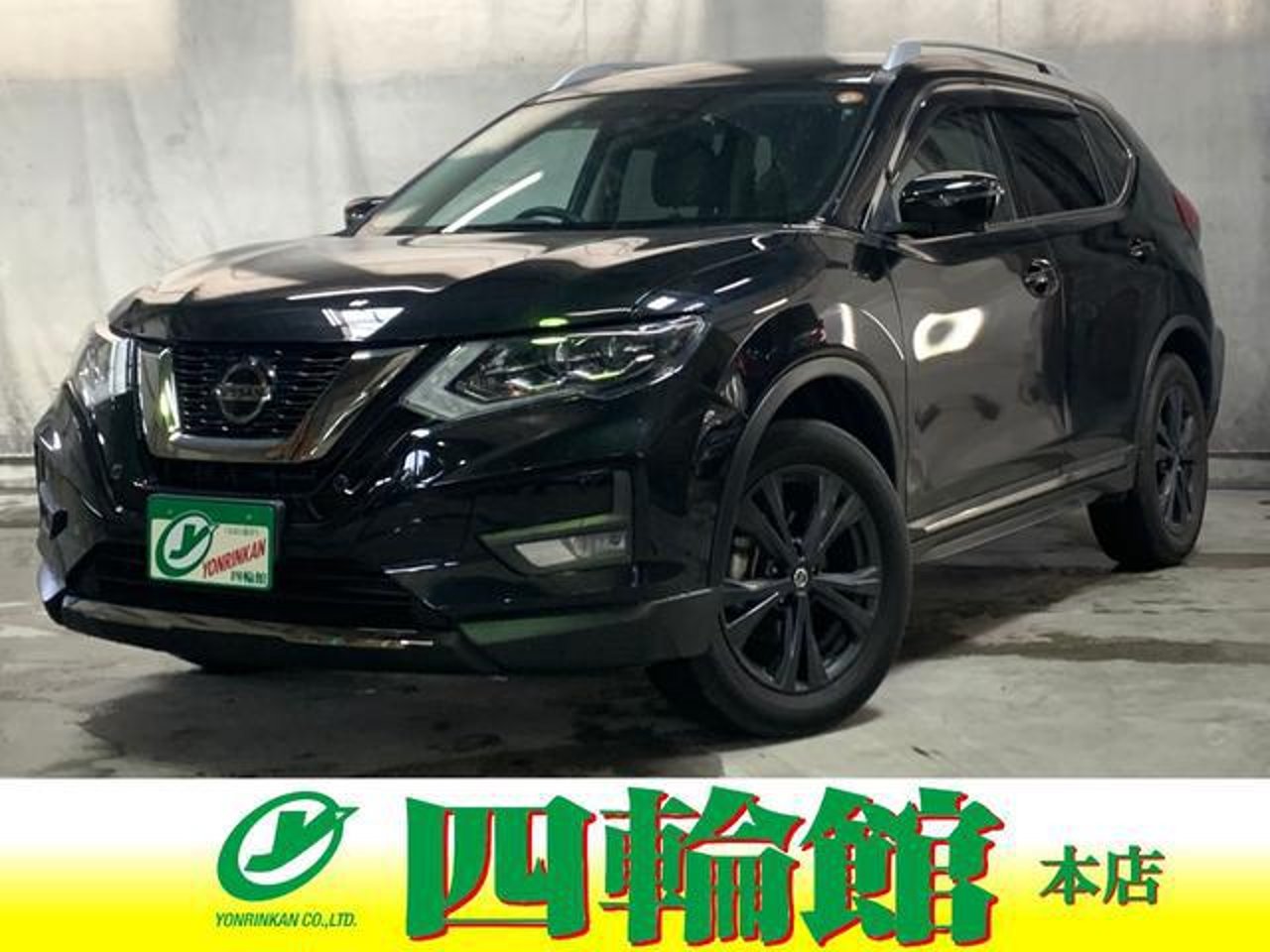 2021 Nissan Xtrail, photo 1 of 1
