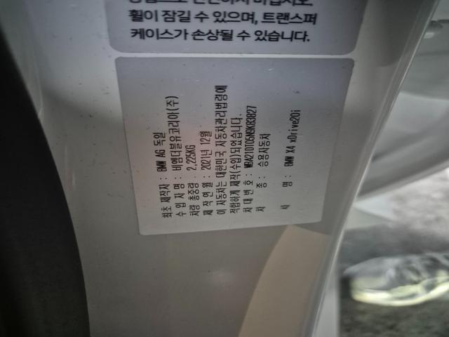 55536b0b75640f91100a81ae89cb9f4c.jpeg