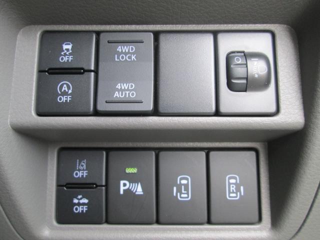 0902700A30260222W00211.jpg