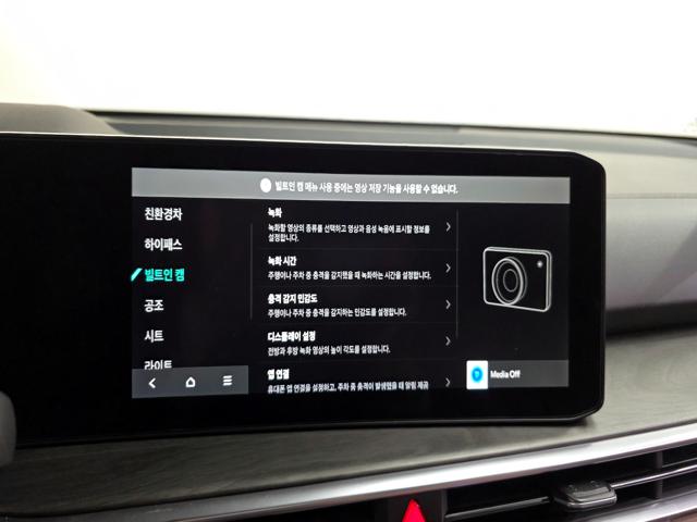 d03607134200f9a2ccca07605cbb6974.jpeg