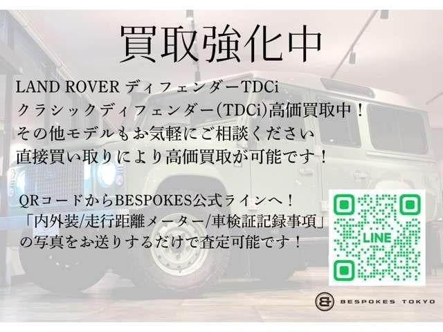 9510038A30251026W00102.jpg