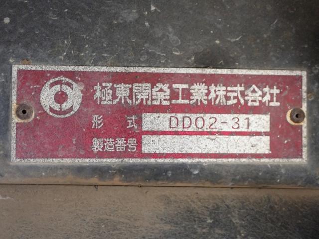 d0aa5c8d2f655da55f4d4f47263f4073.jpeg