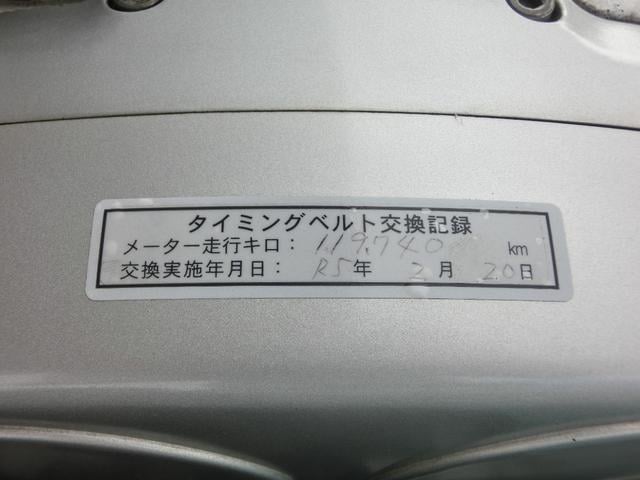 1002989A30231201W00115.jpg