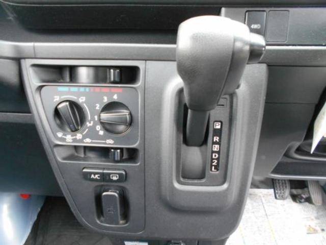 0900218A30251214W00206.jpg