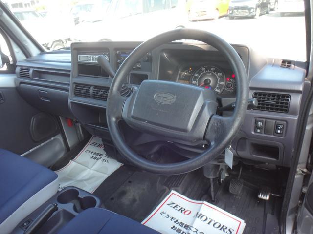 0509025A30260222W00302.jpg
