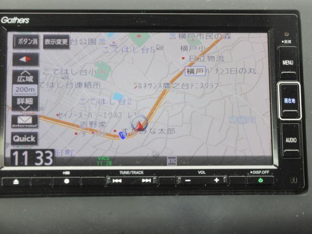 22915049_carP_l_20.jpg