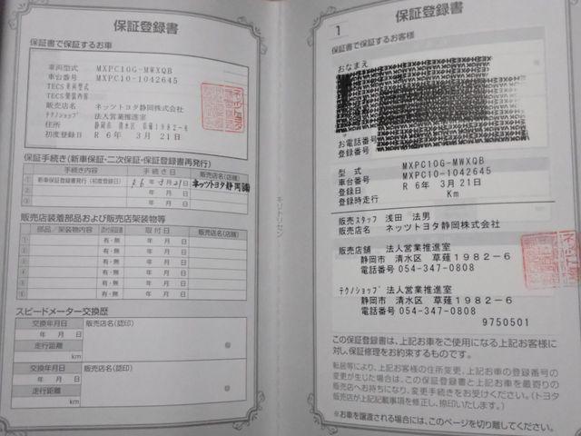 6afbd79622329e622e9a50415dabe773.jpg
