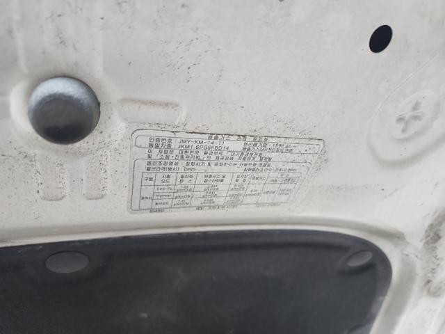 lotterental_09095710_bVOIP_6.jpg