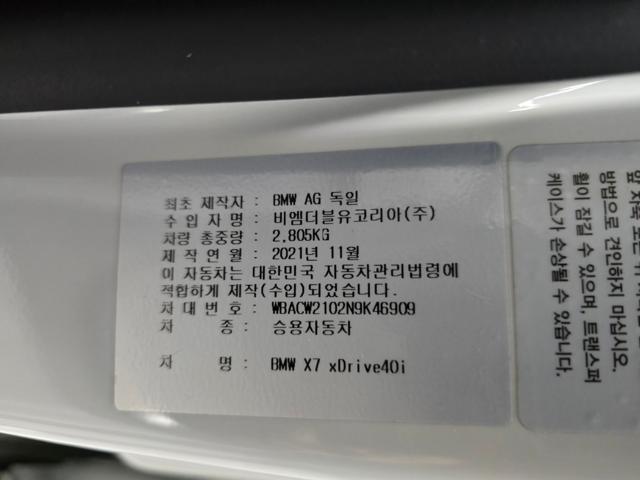 efca86d734f10a8f765c7a25e32e490b.jpeg
