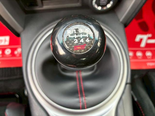 0209407A30260115W00211.jpg