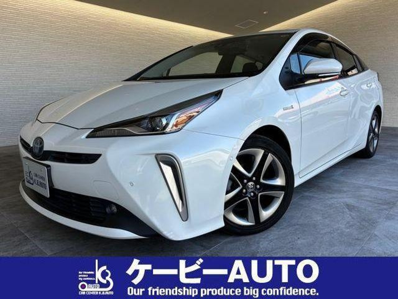 2020 Toyota Prius, photo 1 of 1