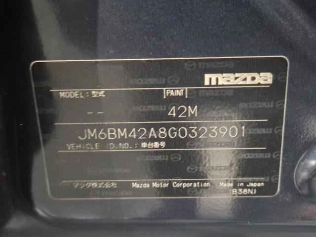 1808568d27225ed21a861a823e2ae3fa.jpeg