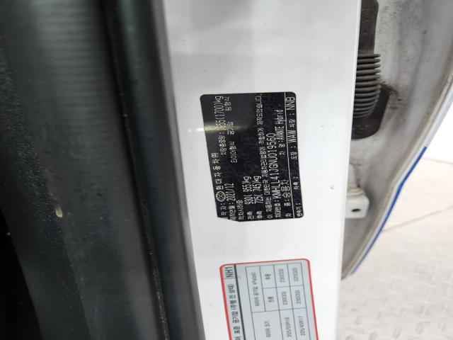 lotterental_173743744_pkMGD_8.jpg
