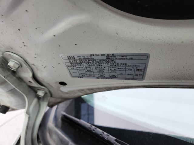 lotterental_173821583_7XWvC_5.jpg