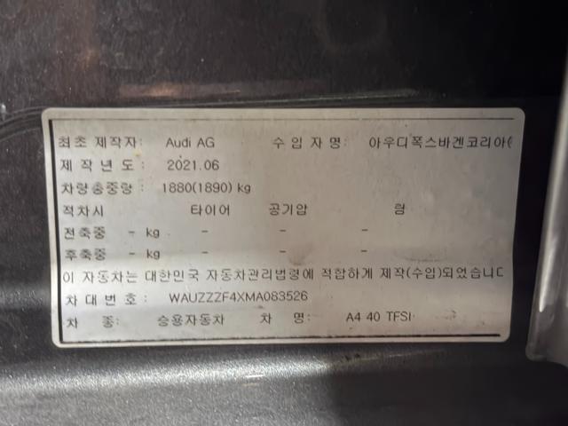 bd4e29bc9f6453a7ee1bc1f3f7d74caa.jpeg