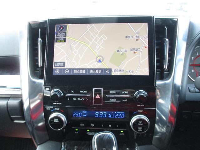 0204242A30260221W00113.jpg