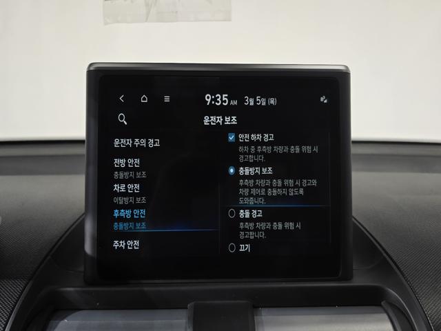 61ed30e91920e4476d918db88a233ea6.jpeg