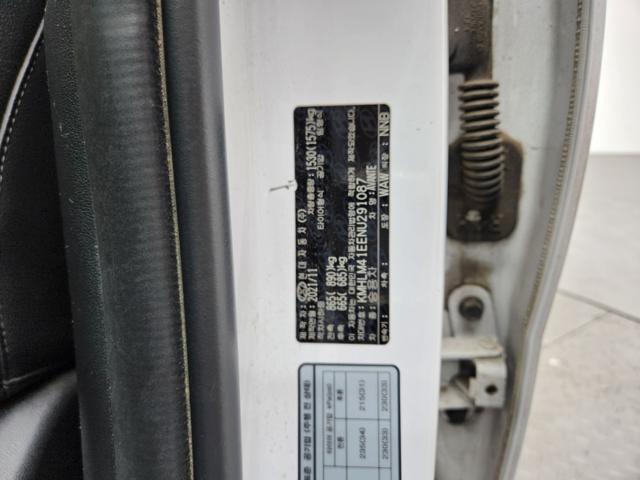 lotterental_162305354_n94Vb_8.jpg