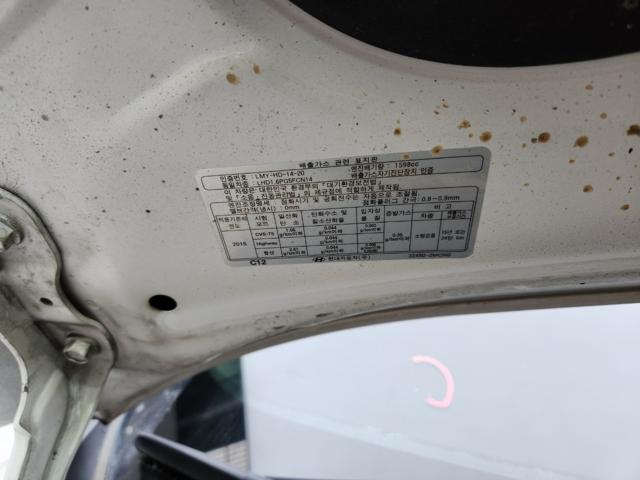 lotterental_162341491_kEEaG_5.jpg