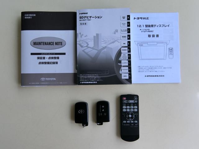 0550070A30250523W00119.jpg