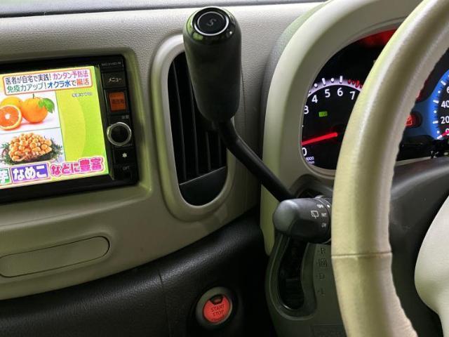 20900358_carP_l_12.jpg