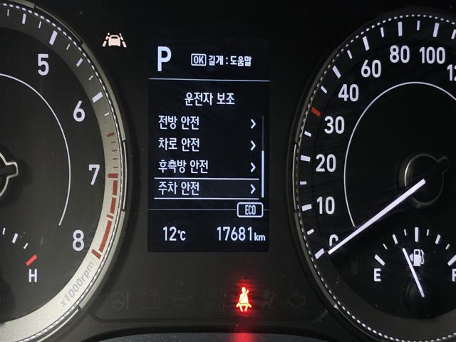 c9356029f9628c4ca025dda3a3980611.jpeg