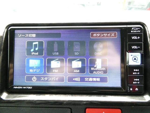 ac54b8df0f19ddb87aef947986e6ab54.jpeg