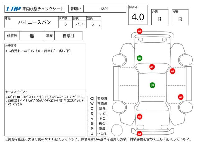 dd1b492c056d615feae6d76f1c5aa983.jpg