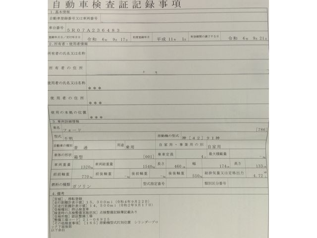 e59f5fb5b69de94b16a2bbd12cbe849e.jpg