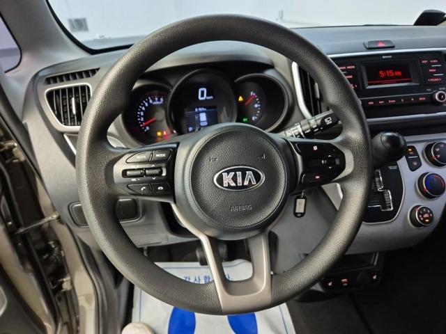 5091502234R9.jpg
