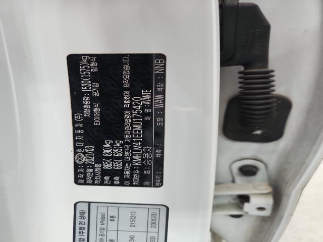 lotterental_09542786_q1h7j_8.jpg
