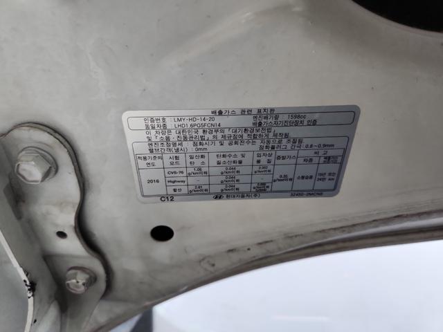 lotterental_095448888_U58Kq_10.jpg