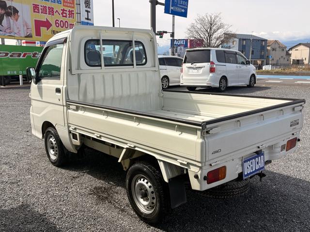 0903446A30260401W00103.jpg