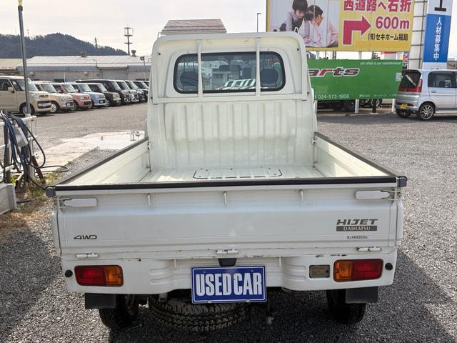 0903446A30260401W00106.jpg
